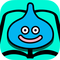 ドラゴンクエストウォーク モンスターずかんのアイコン